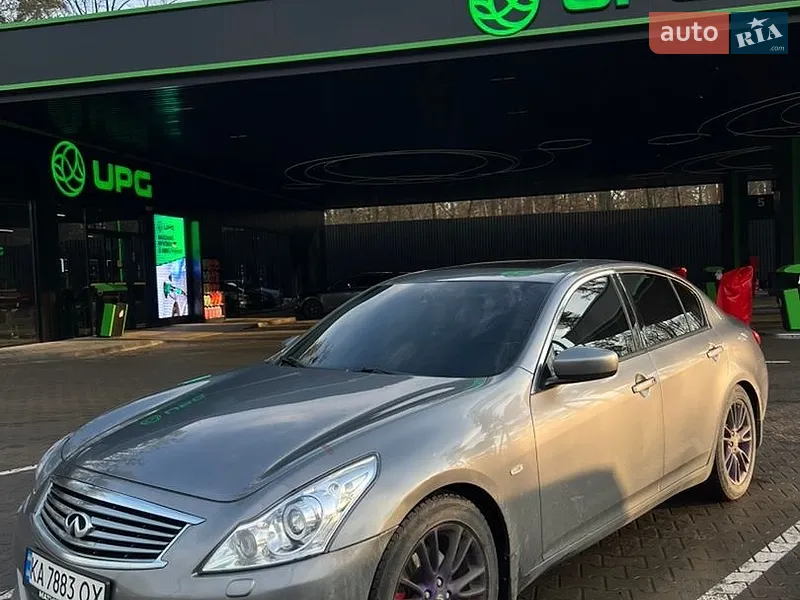 Infiniti G25 2010