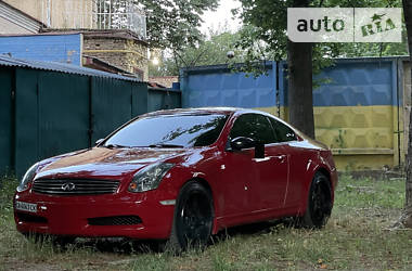 Купе Infiniti G35 2005 в Киеве