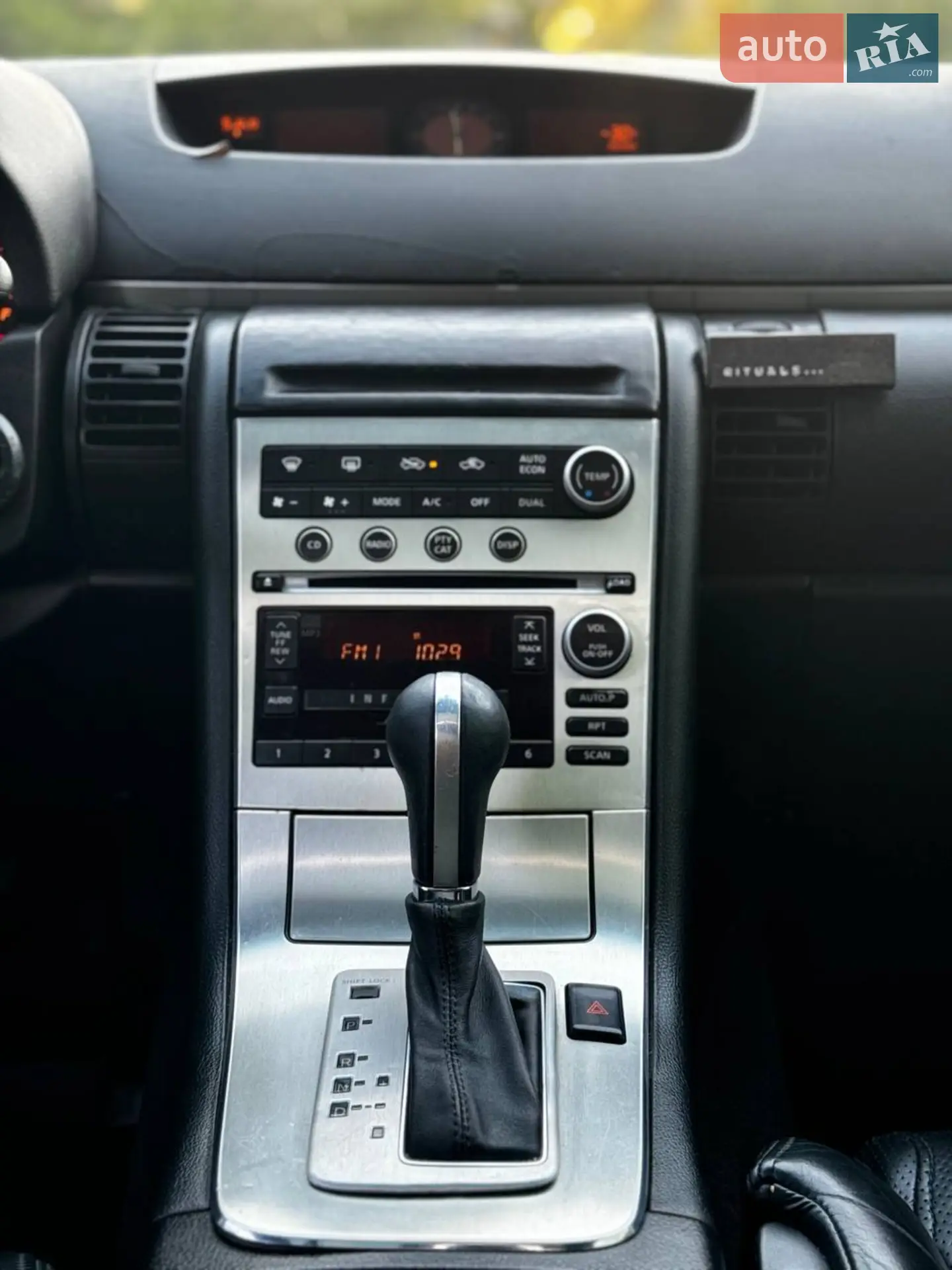 Infiniti G35 2005 VIN JNKCV51E46M502452 фото оголошення 14 з 18