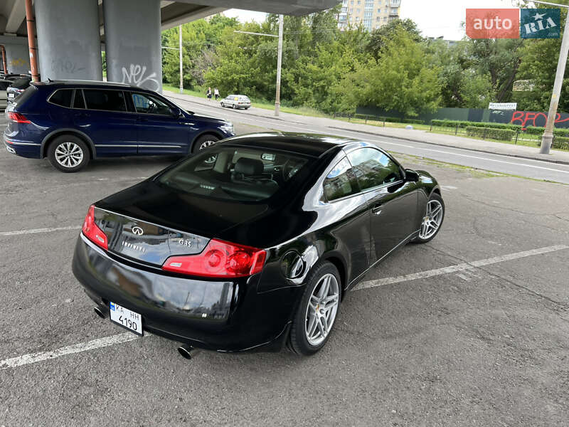 Купе Infiniti G35 2006 в Києві