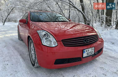 Купе Infiniti G35 2006 в Киеве