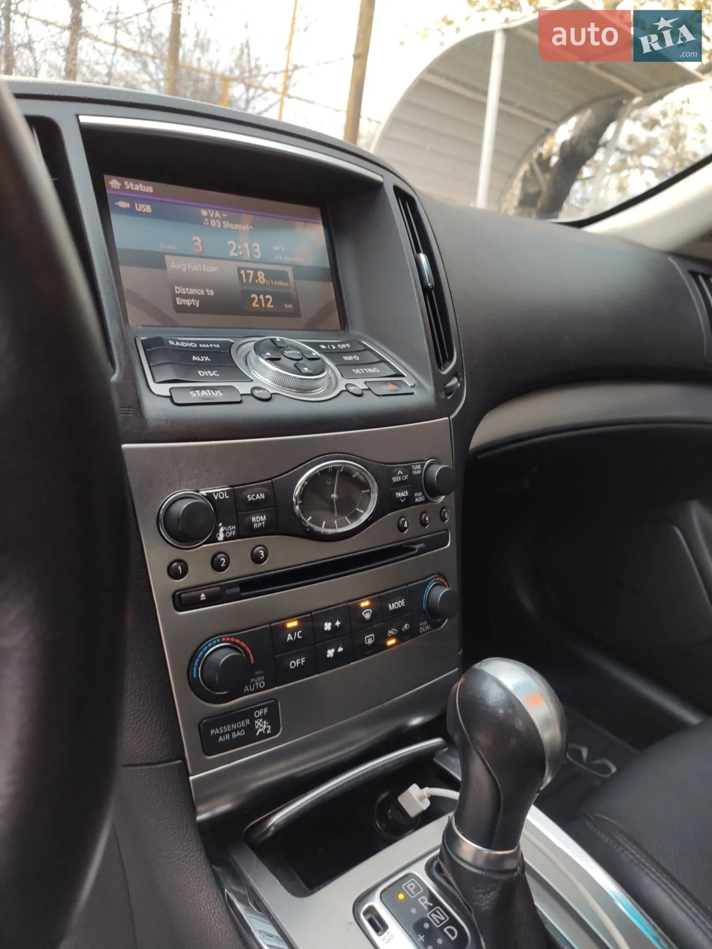 2012 Infiniti G - мініатюра 33