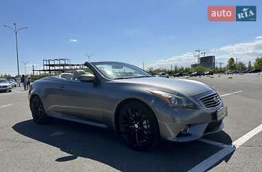 Infiniti G37 2011
