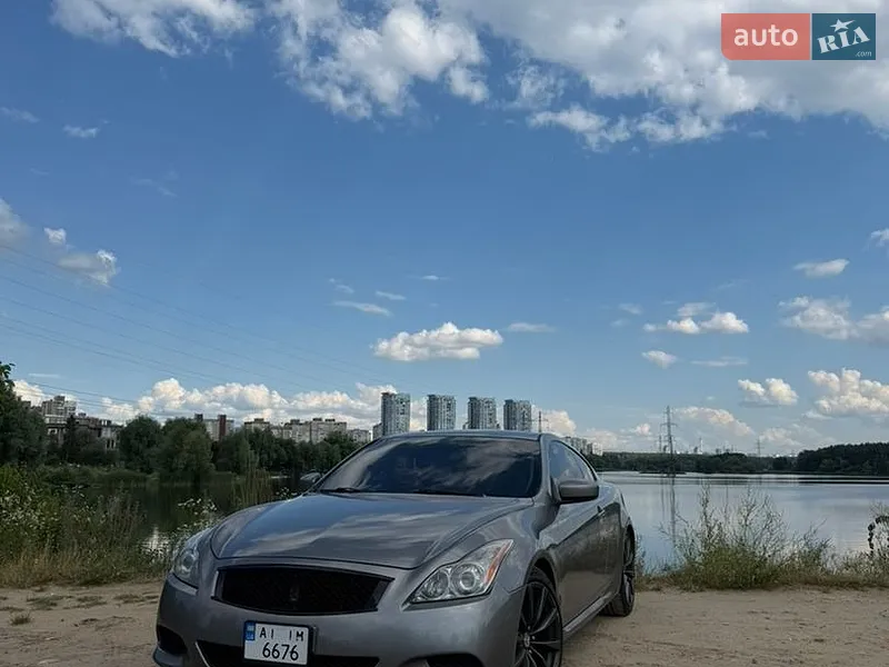 Infiniti G37