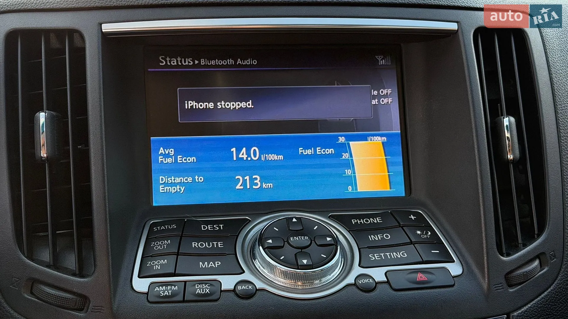 2012 Infiniti G - мініатюра 50