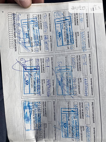 Седан Infiniti M35 2008 в Трускавці