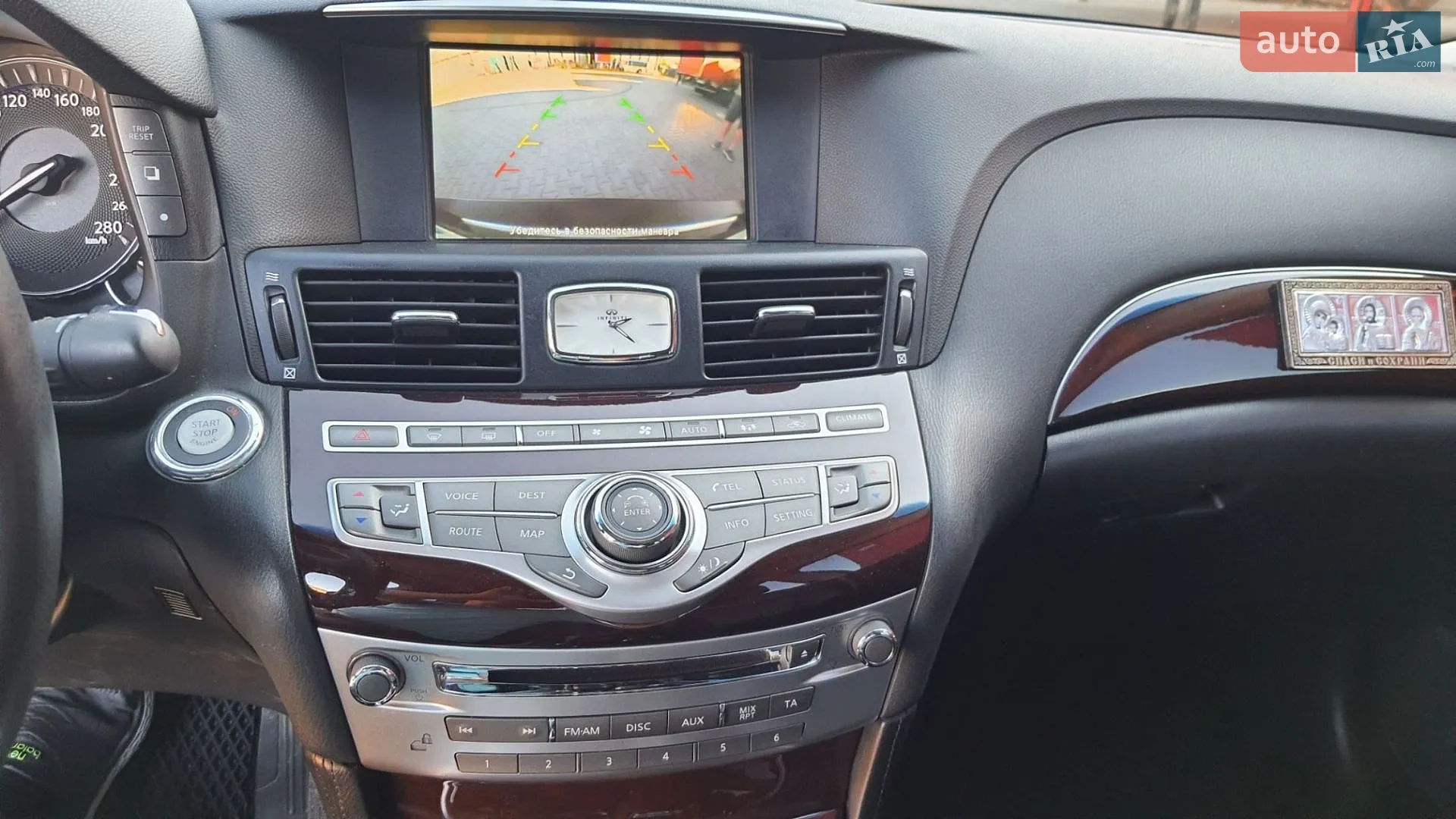 2010 Infiniti M - мініатюра 14