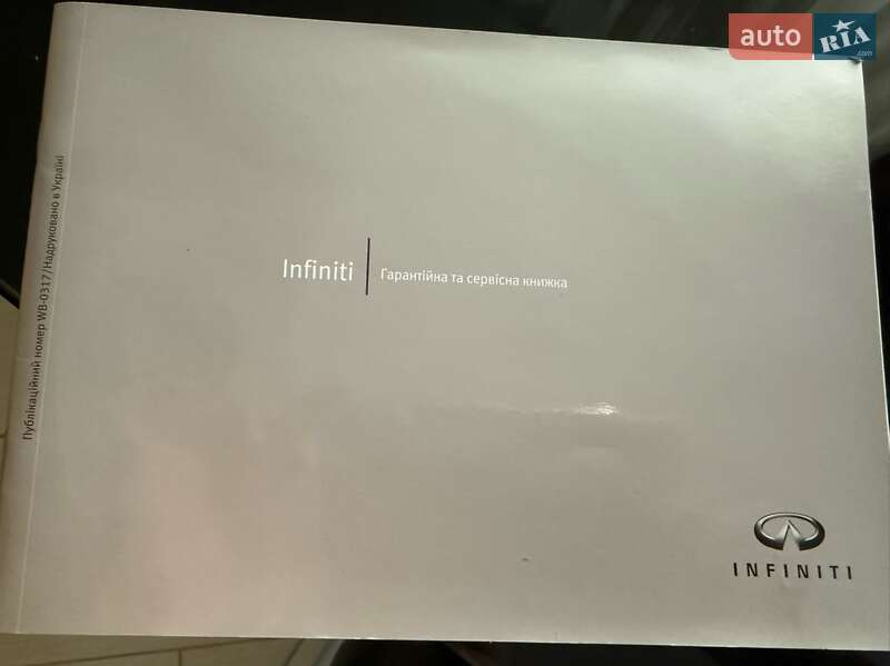 Хэтчбек Infiniti Q30 2017 в Киеве фото 16 Хэтчбек Infiniti Q30 2017 в Киеве