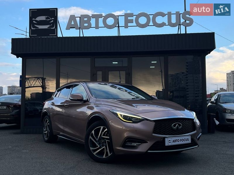 Infiniti Q30 2017 Infiniti Q30 2017