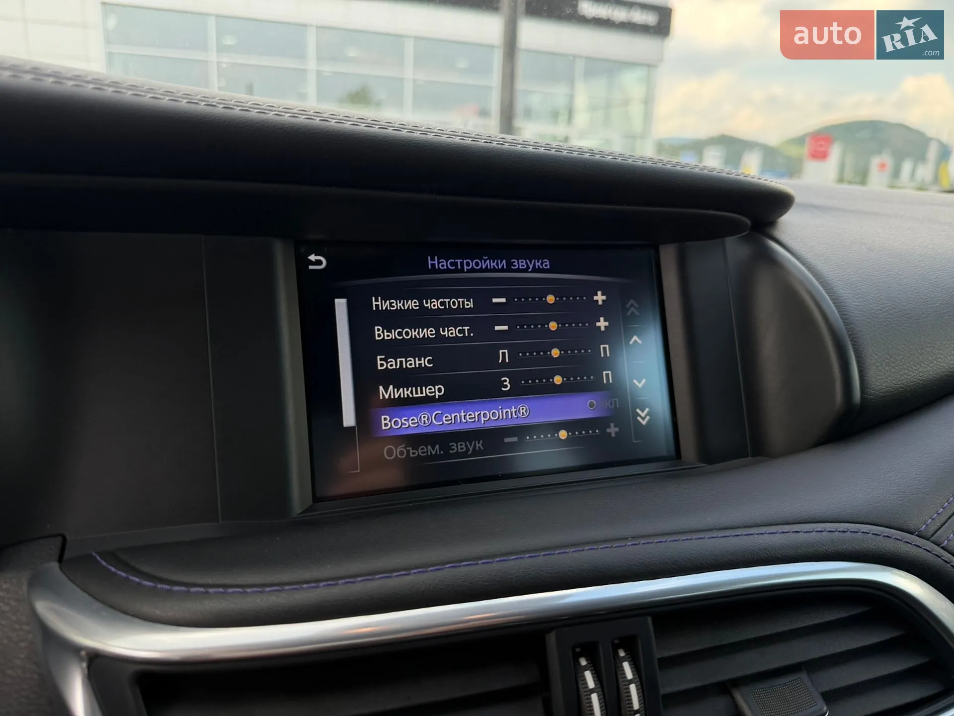 2018 Infiniti Q30 - мініатюра 43