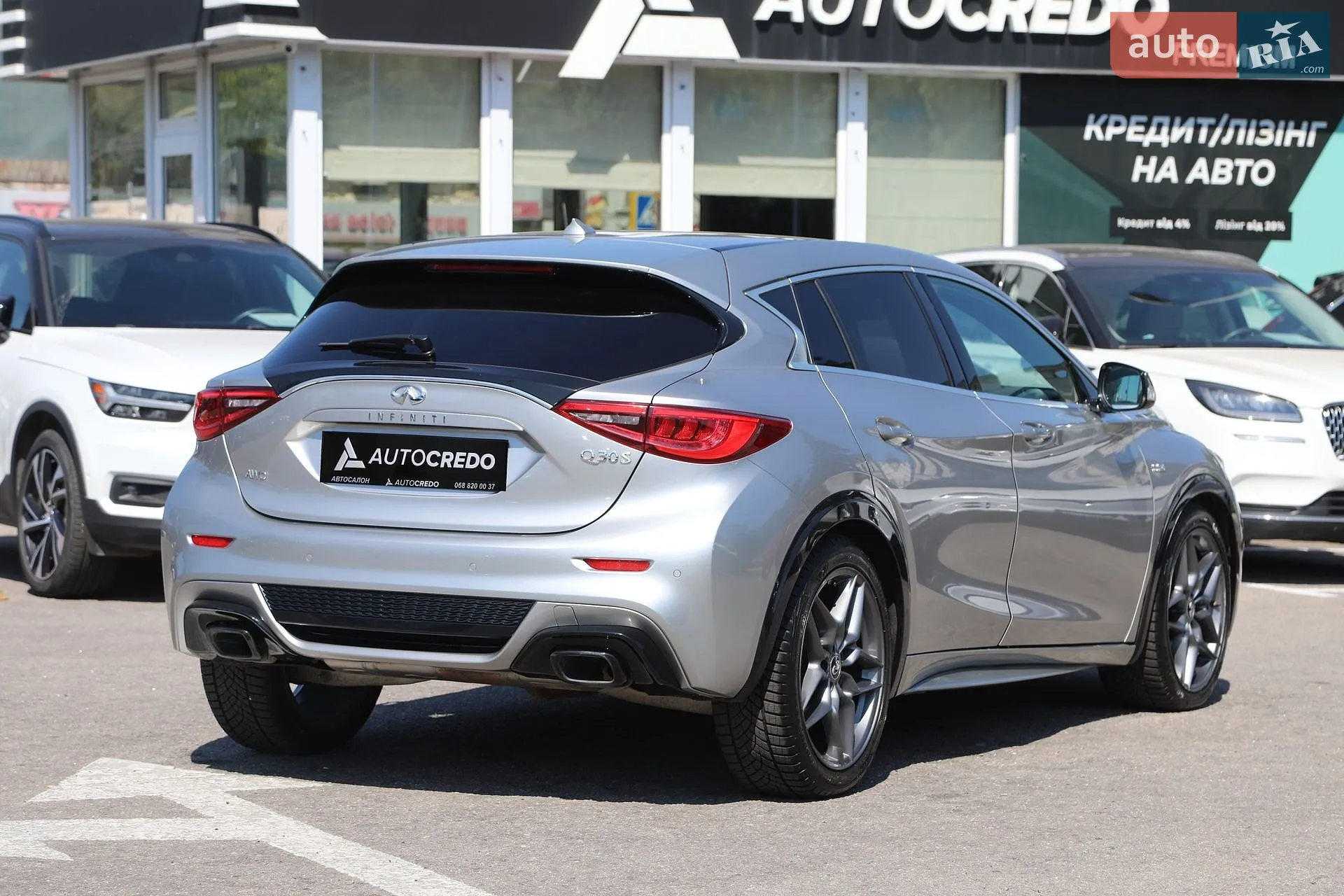 2016 Infiniti Q30 - мініатюра 7