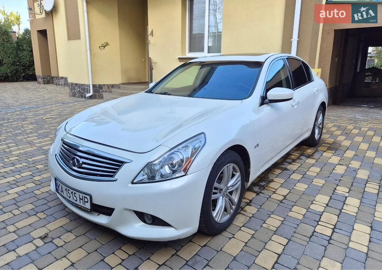 2014 Infiniti Q40 - мініатюра 11