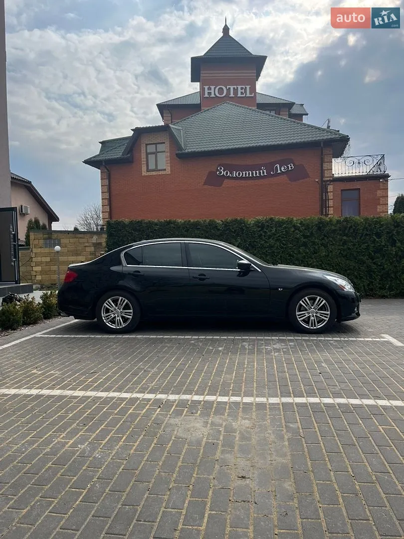 2014 Infiniti Q40 - мініатюра 8