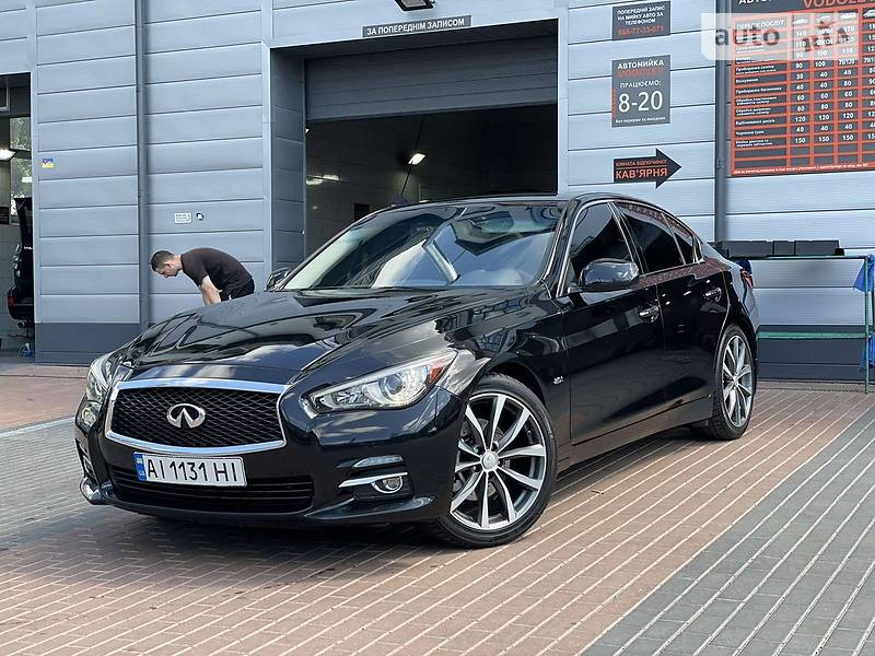 Infiniti Q50 2.0t