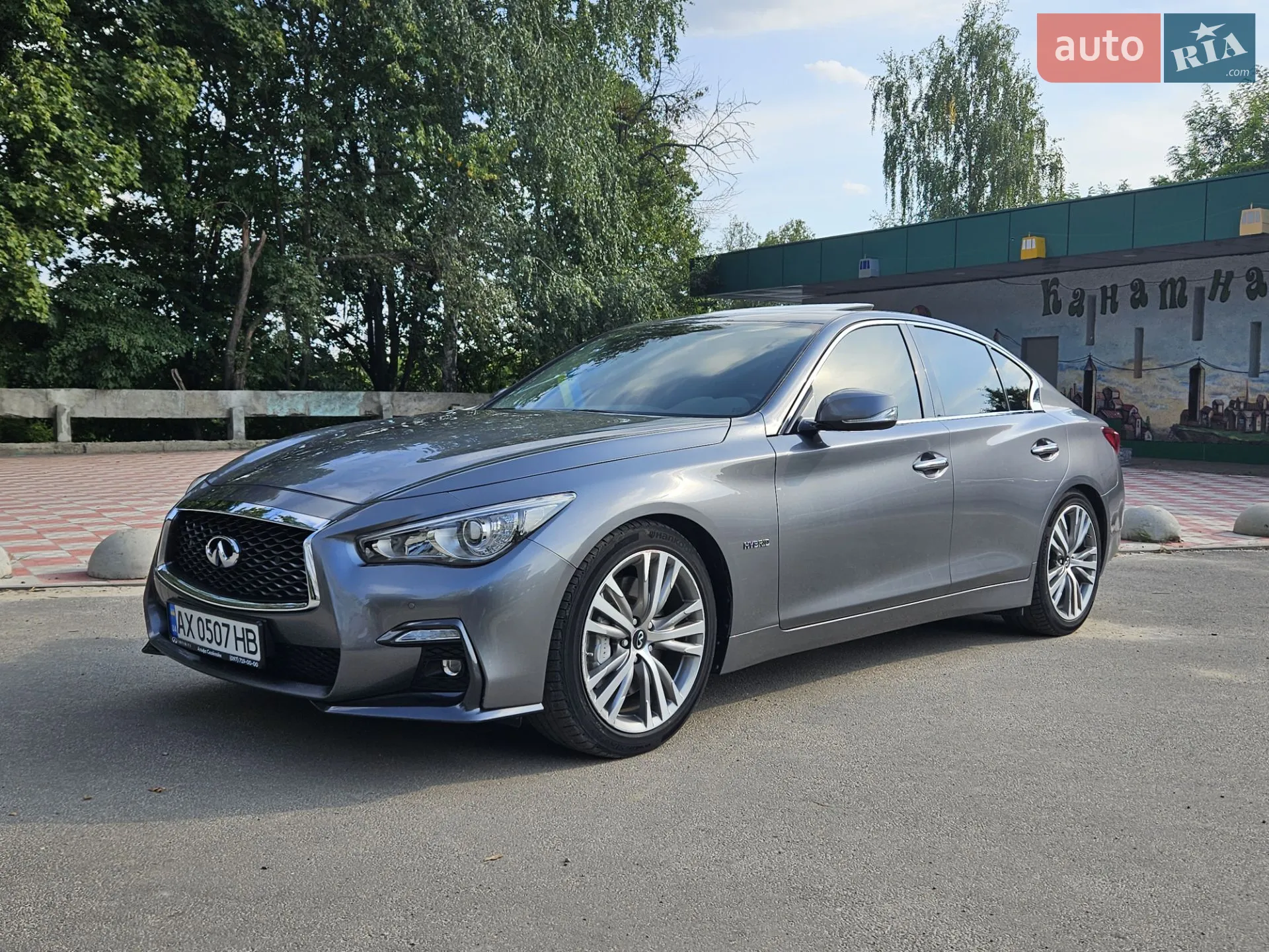 2017 Infiniti Q50 - мініатюра 13