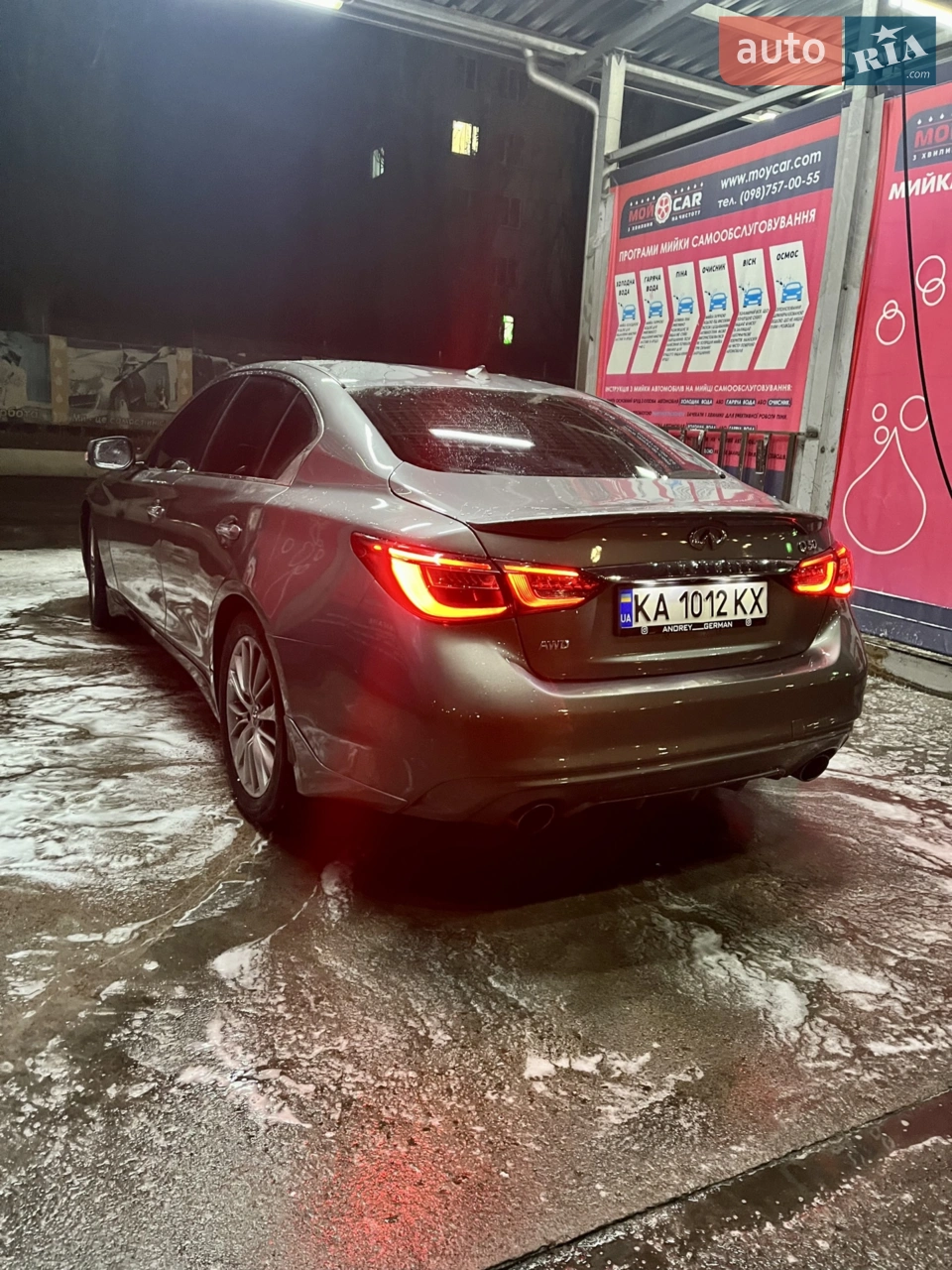 2018 Infiniti Q50 - мініатюра 18