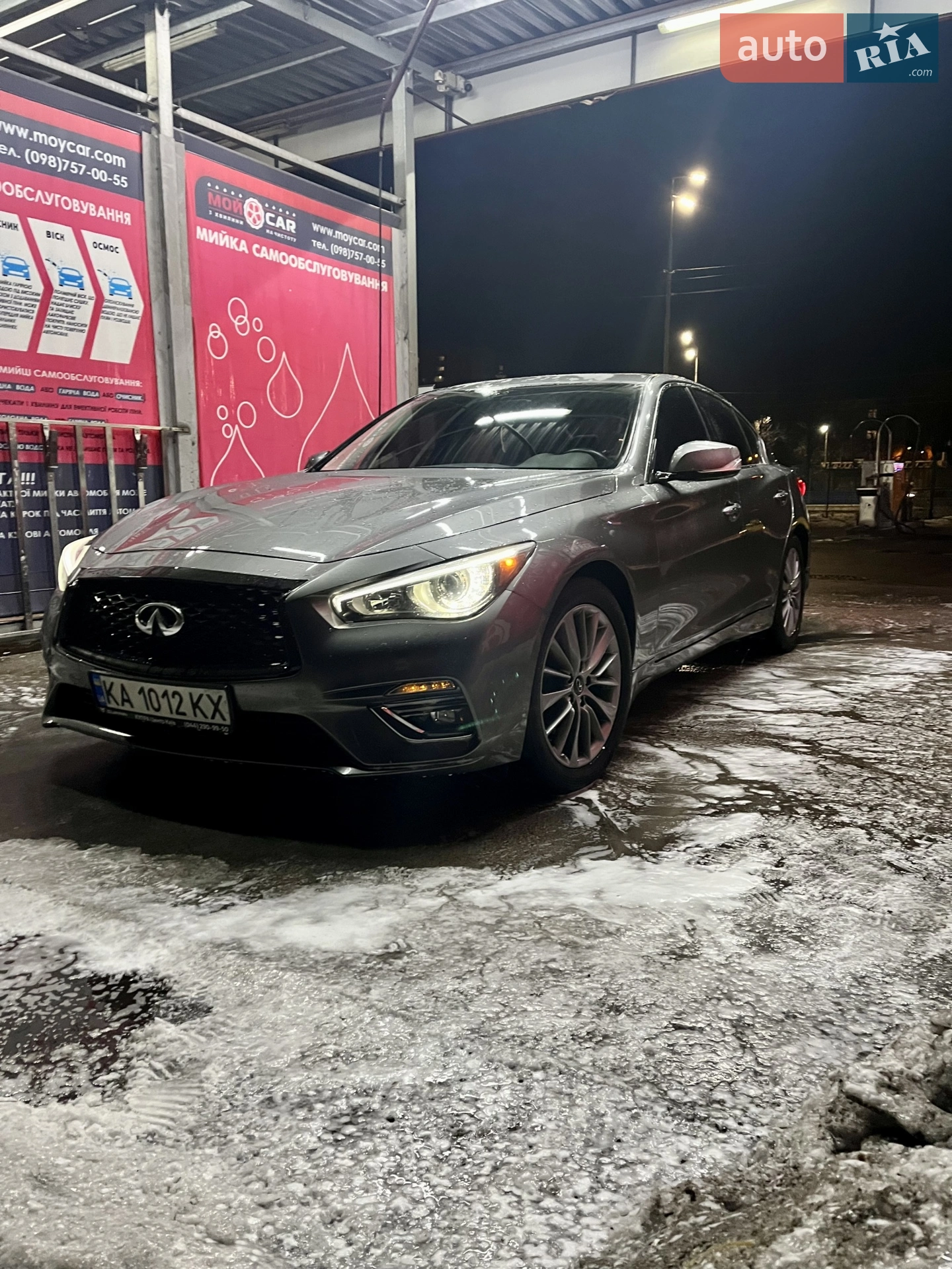 2018 Infiniti Q50 - мініатюра 3