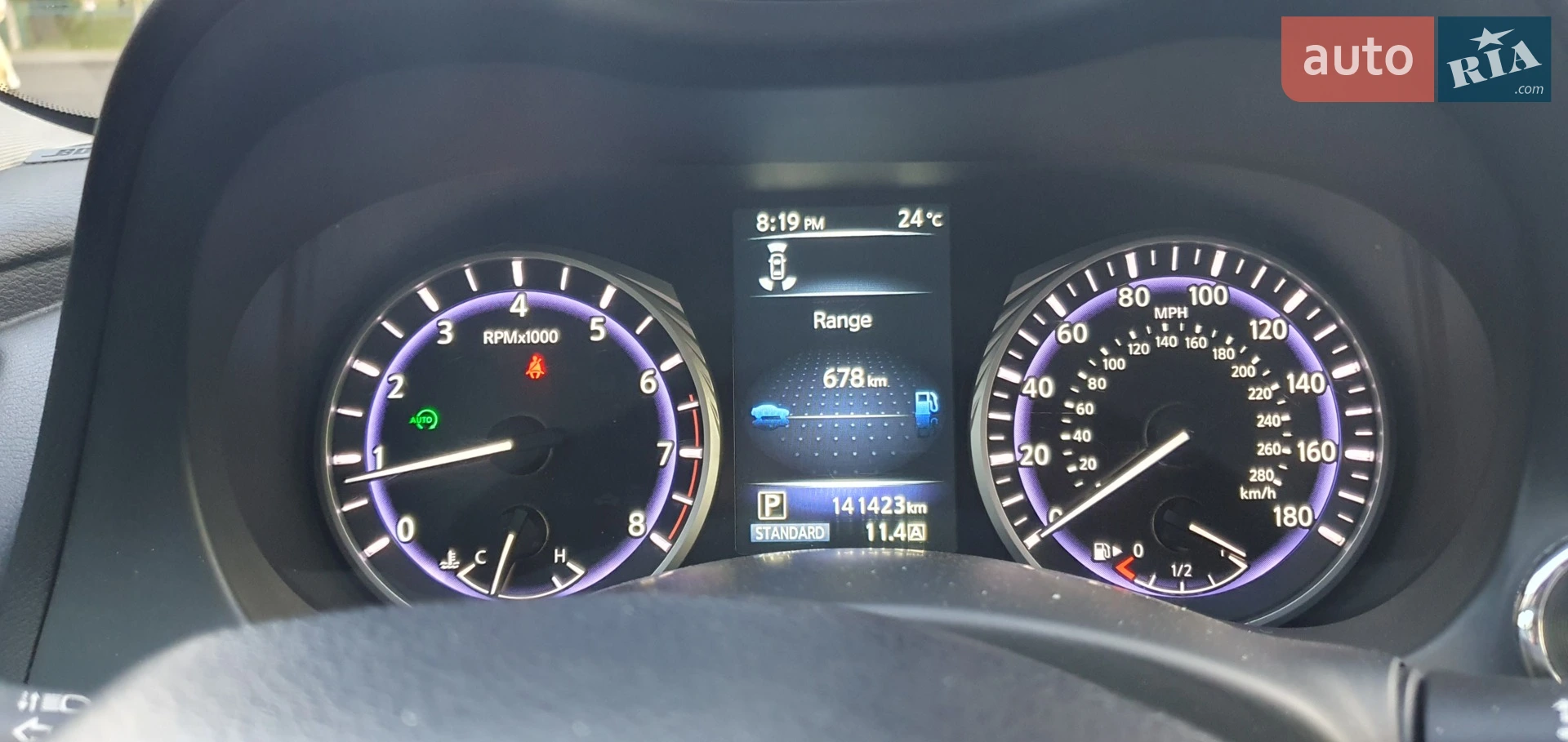2016 Infiniti Q50 - мініатюра 4