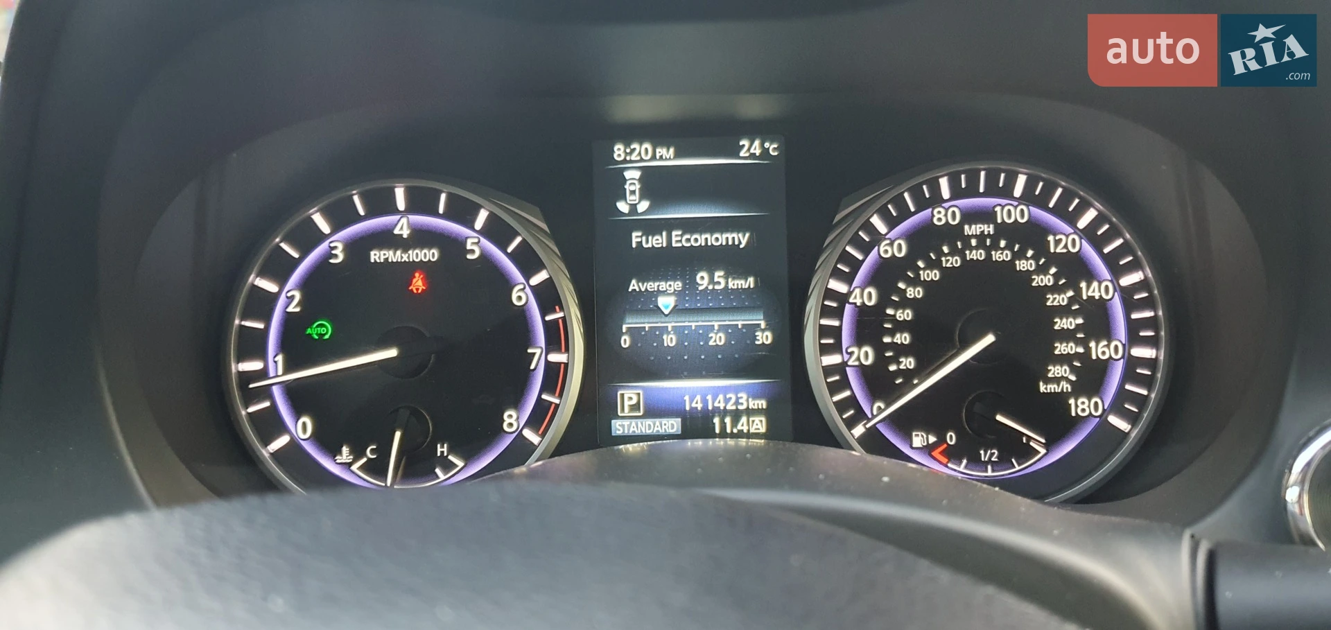 2016 Infiniti Q50 - мініатюра 5