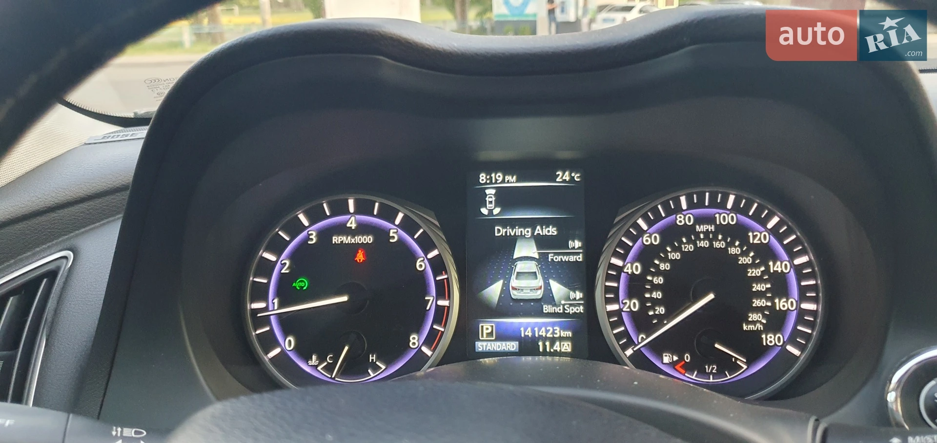 2016 Infiniti Q50 - мініатюра 12