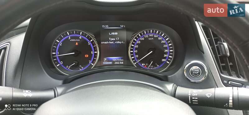 Седан Infiniti Q50 2014 в Нежине