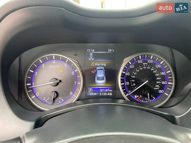 Седан Infiniti Q50 2015 в Киеве фото 21 Седан Infiniti Q50 2015 в Киеве