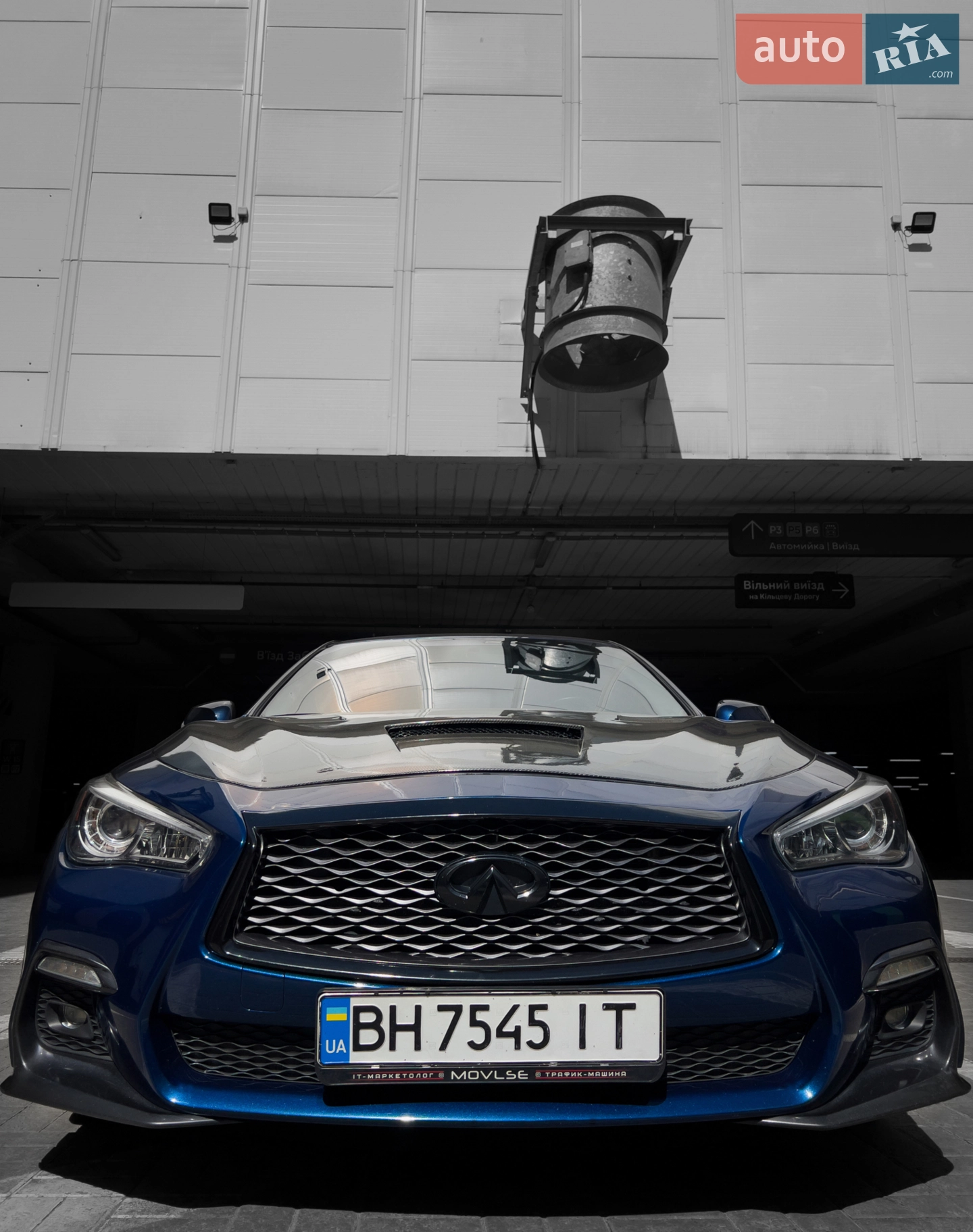 2016 Infiniti Q50 - мініатюра 13