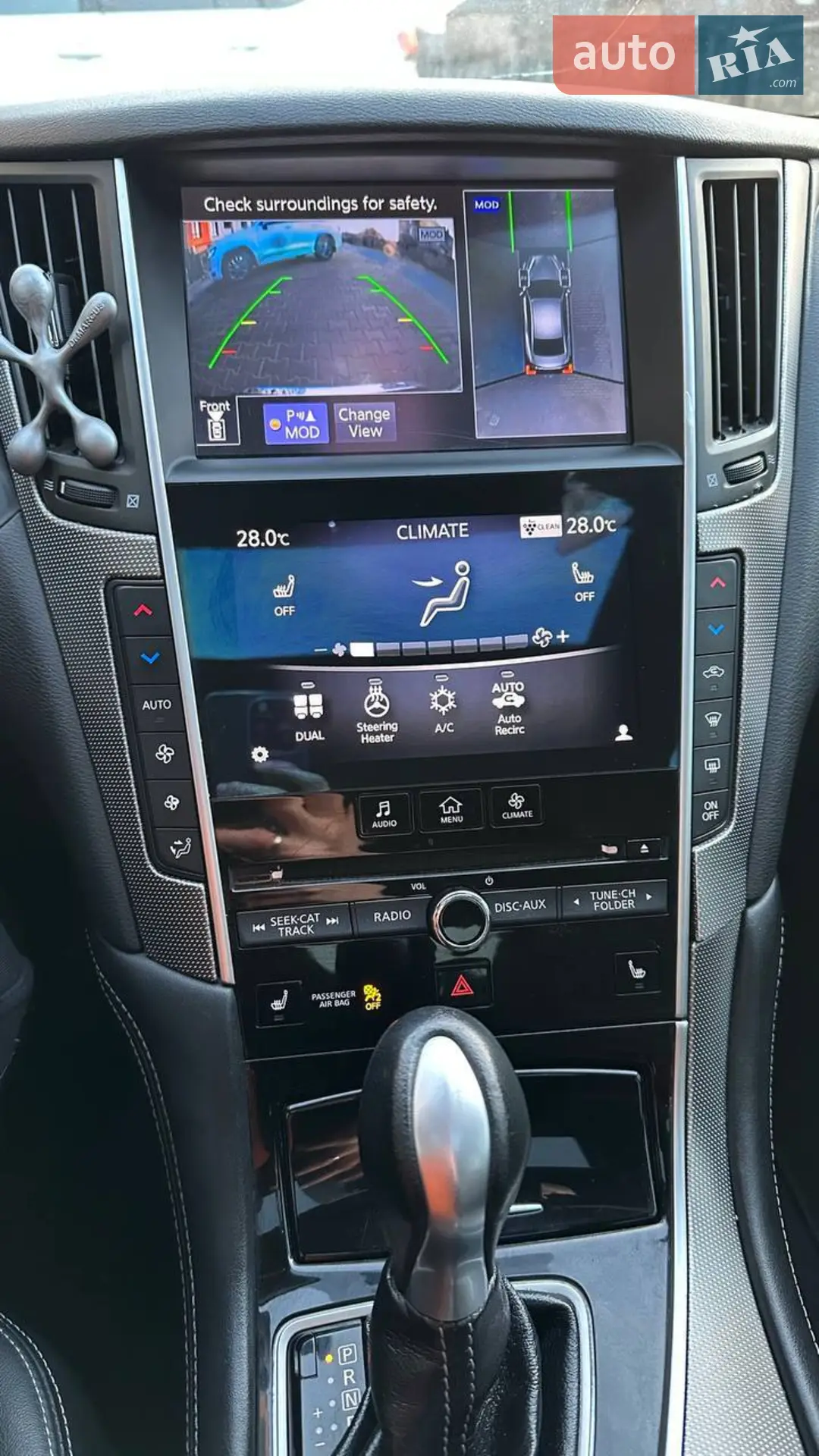 2016 Infiniti Q50 - мініатюра 40
