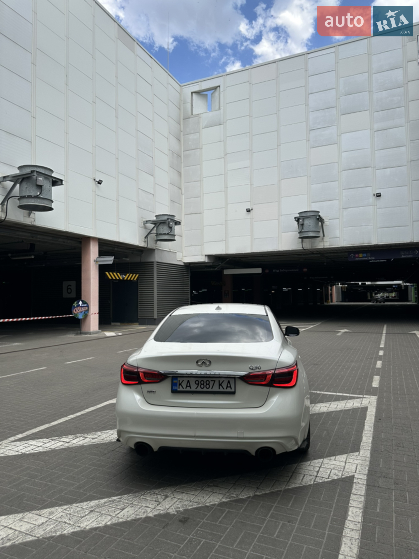 2017 Infiniti Q50 - мініатюра 13