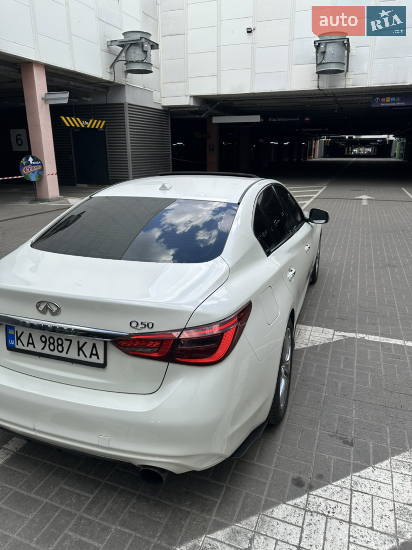 2017 Infiniti Q50 - мініатюра 24