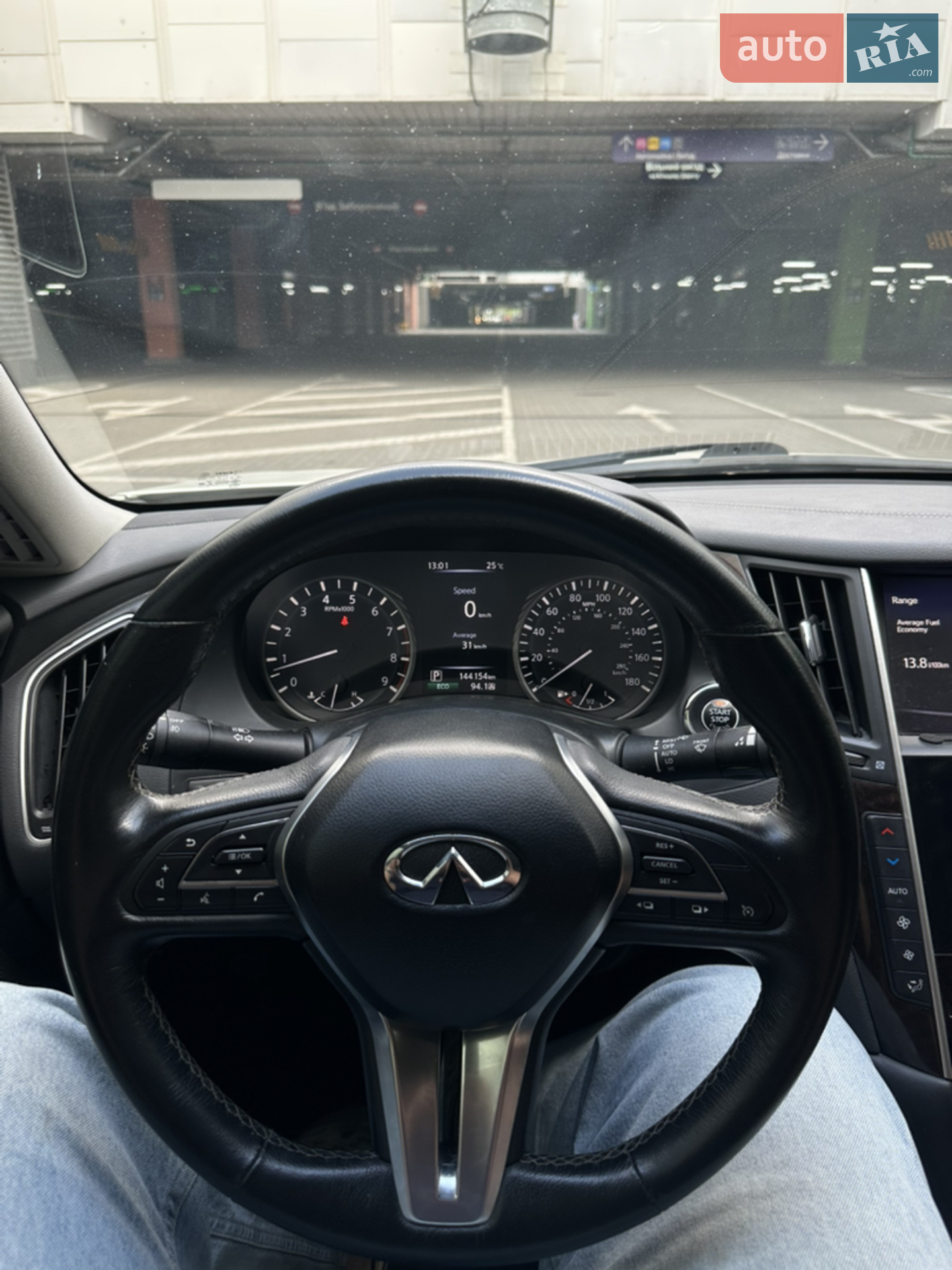 2017 Infiniti Q50 - мініатюра 84
