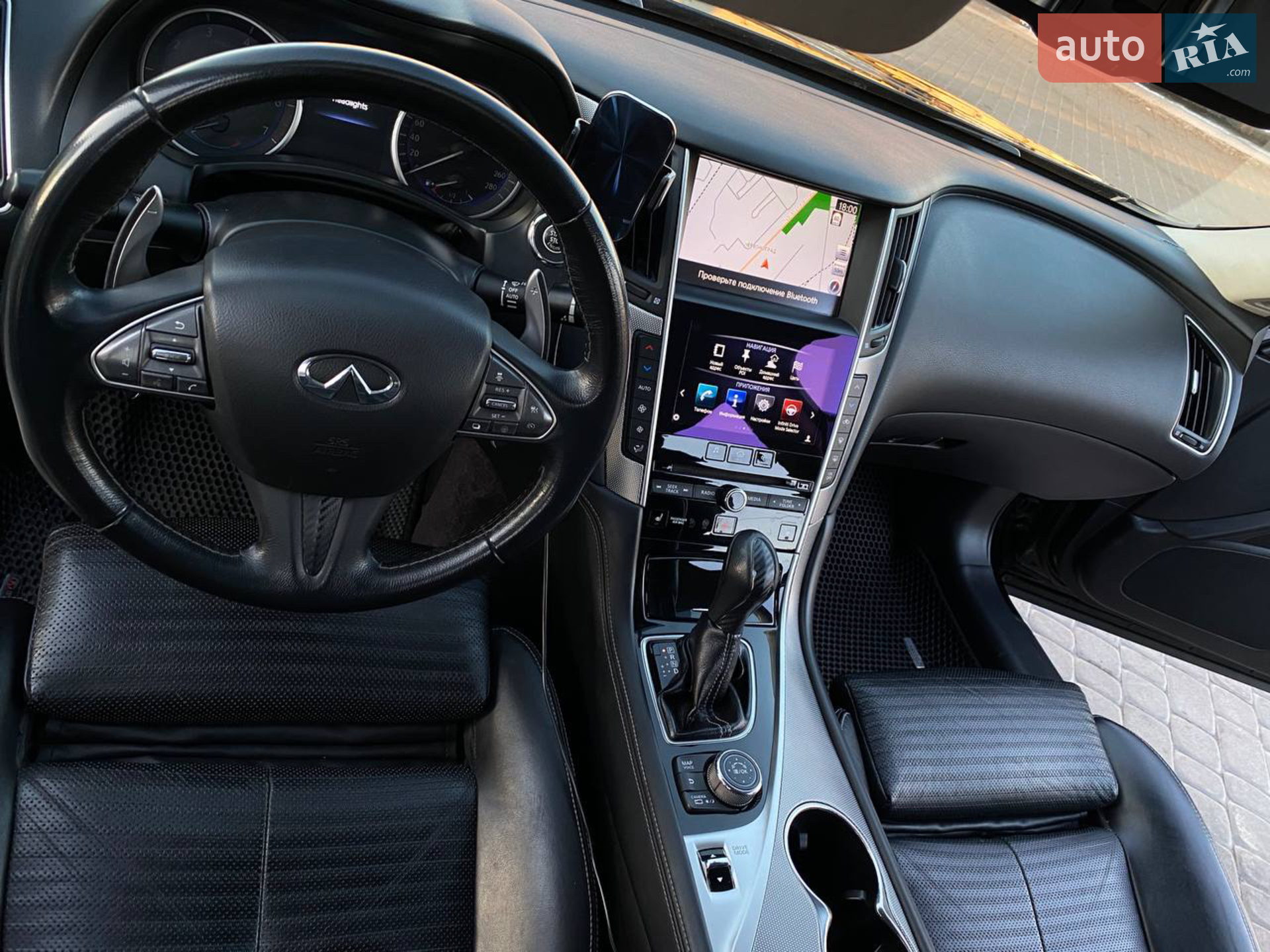 2015 Infiniti Q50 - мініатюра 26