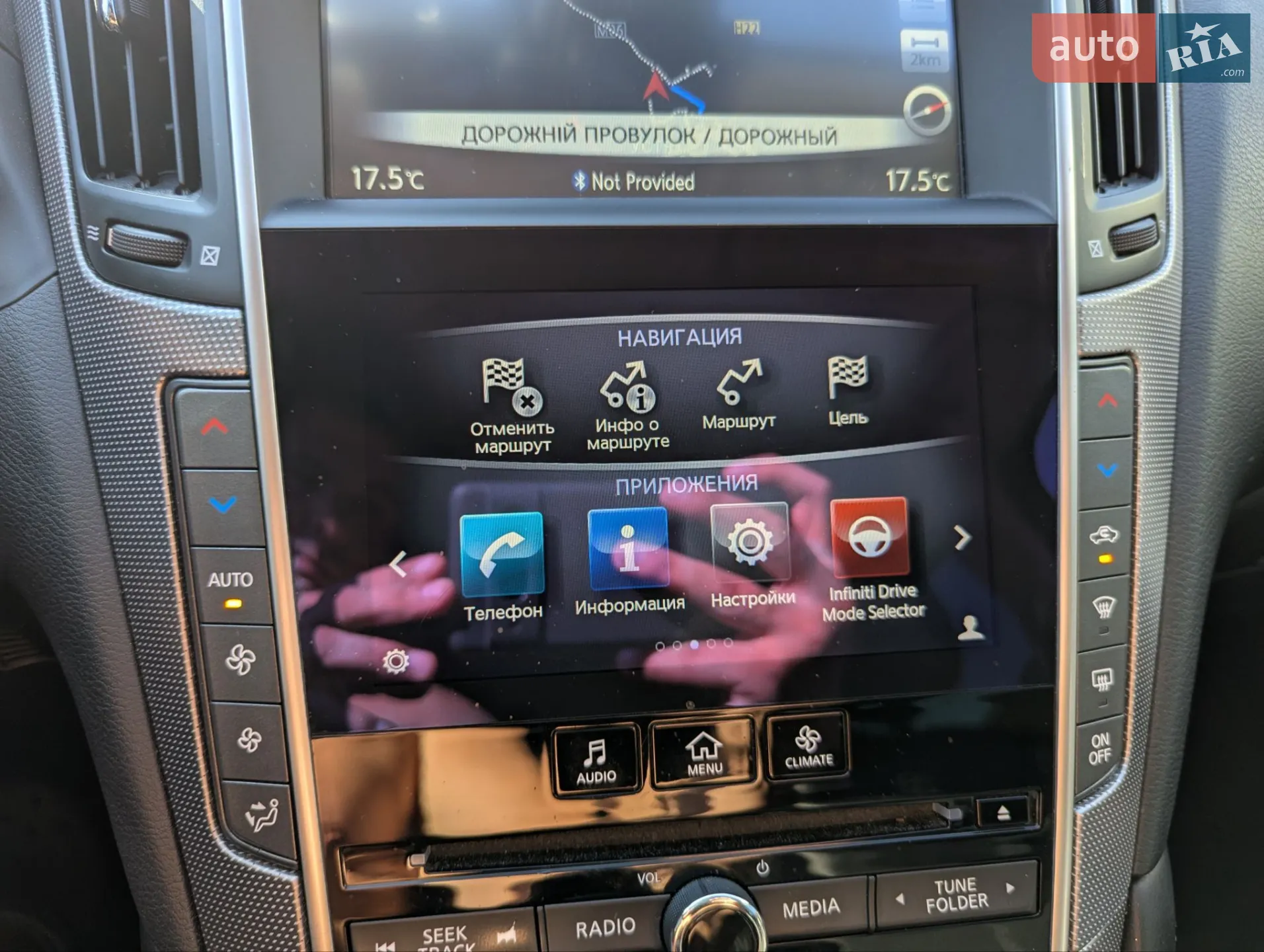 2015 Infiniti Q50 - мініатюра 27