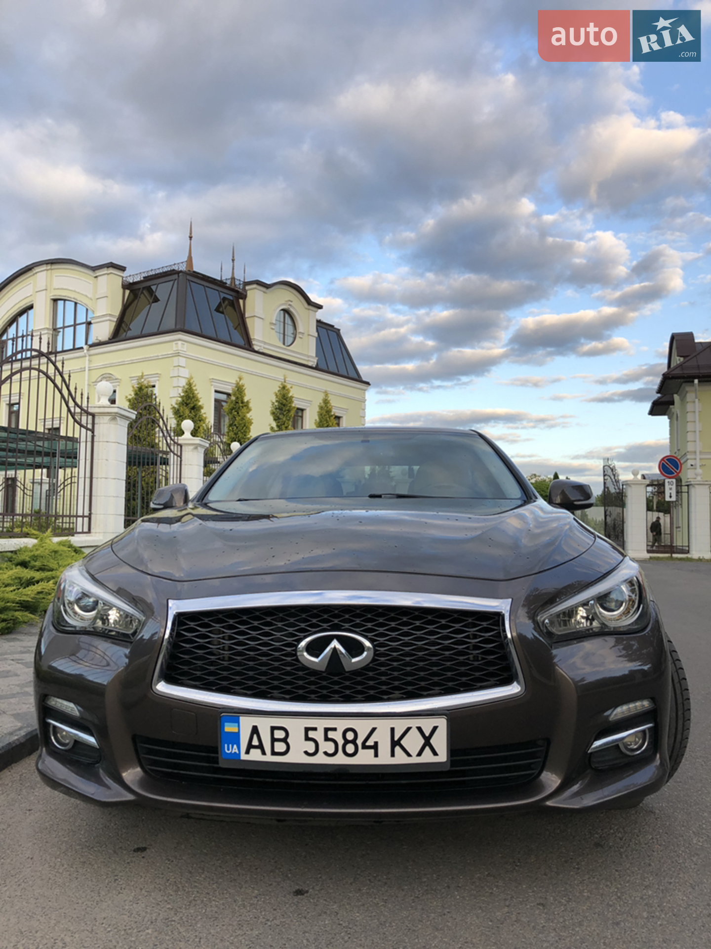 2015 Infiniti Q50 - мініатюра 2