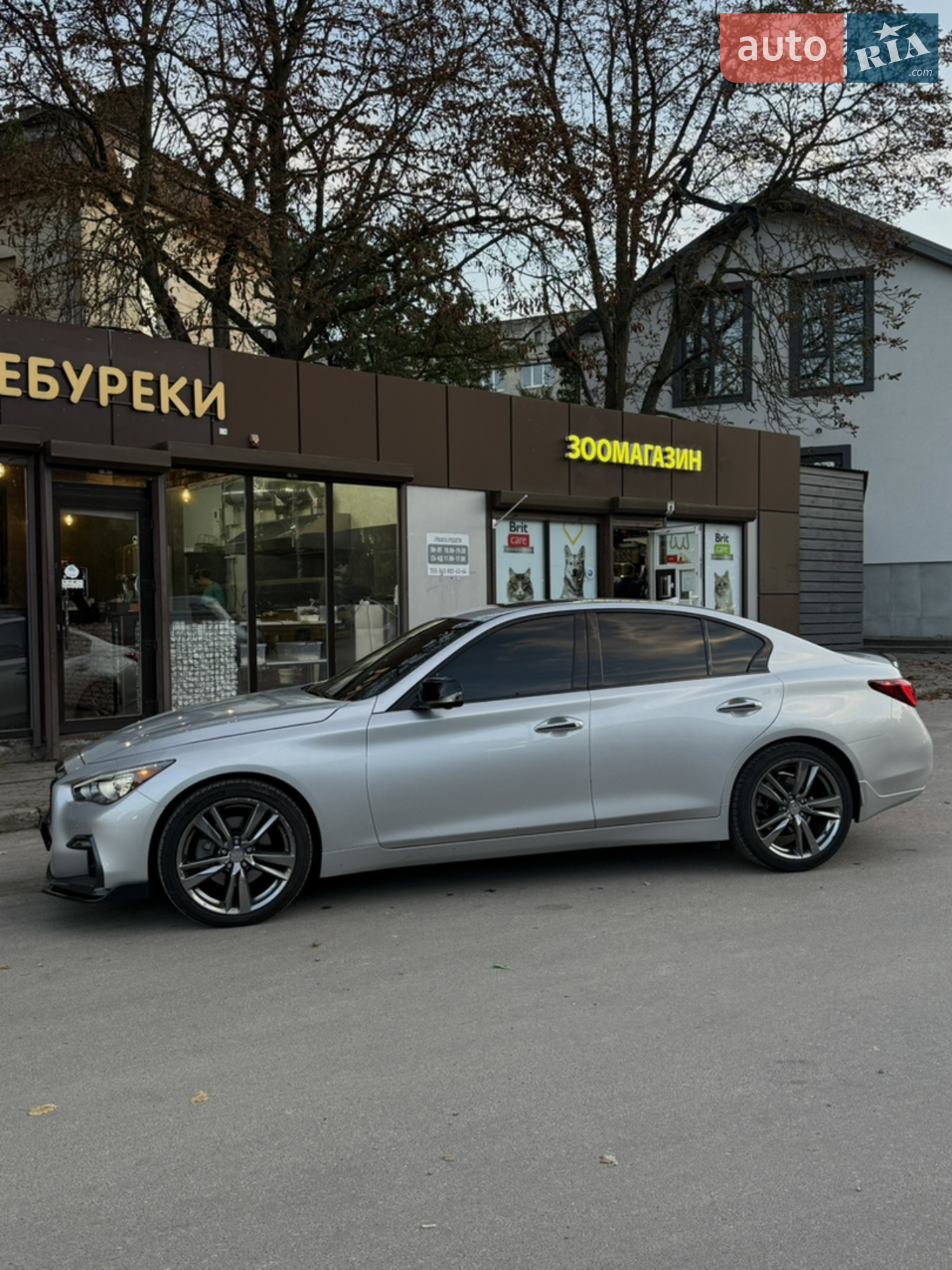 2019 Infiniti Q50 - мініатюра 4