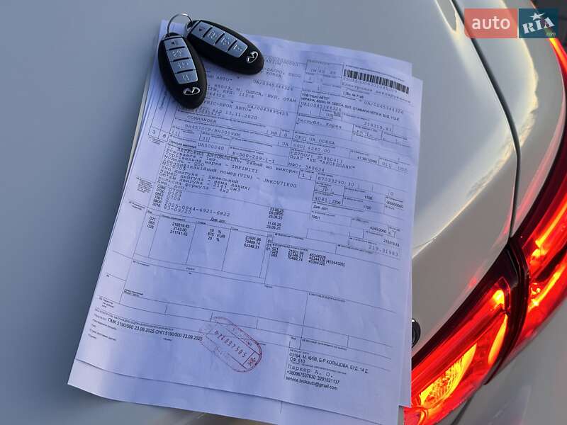 Седан Infiniti Q50 2016 в Тернополе фото 5 Седан Infiniti Q50 2016 в Тернополе