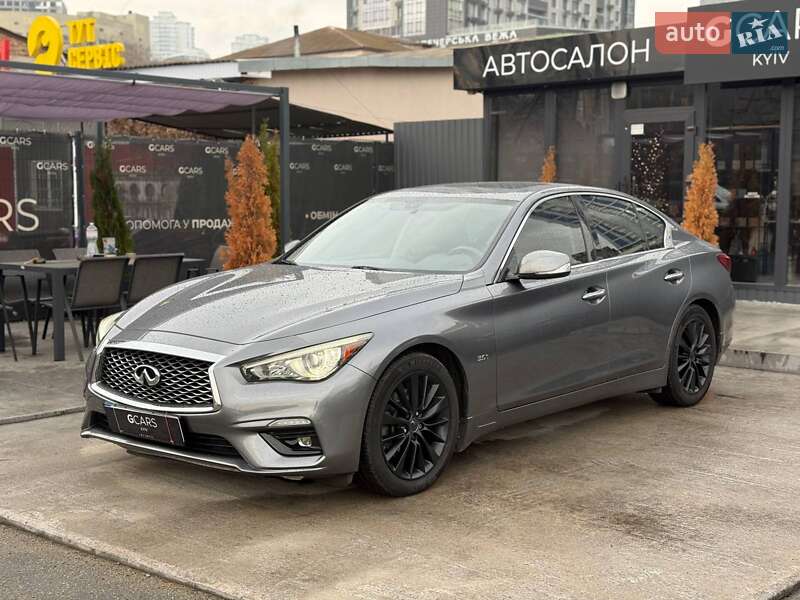 Infiniti Q50 2017