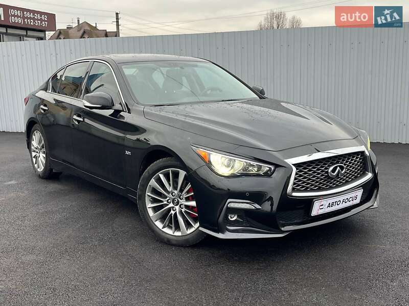 Infiniti Q50 2017 Infiniti Q50 2017