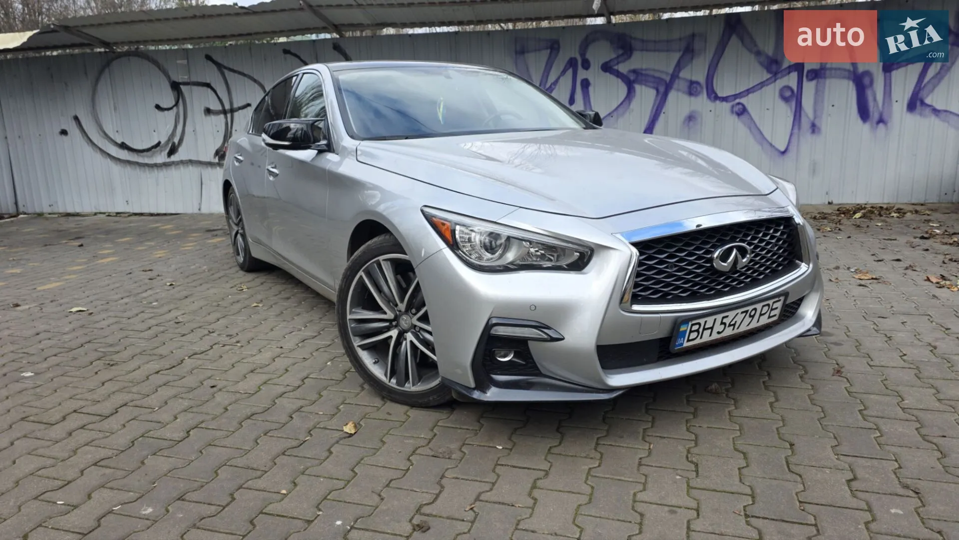 2013 Infiniti Q50 - фото 1