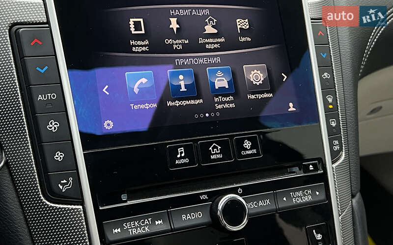 Седан Infiniti Q50 2017 в Львові