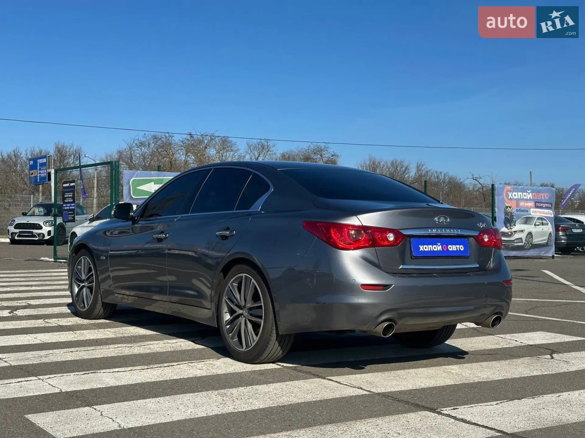 2014 Infiniti Q50 - мініатюра 7