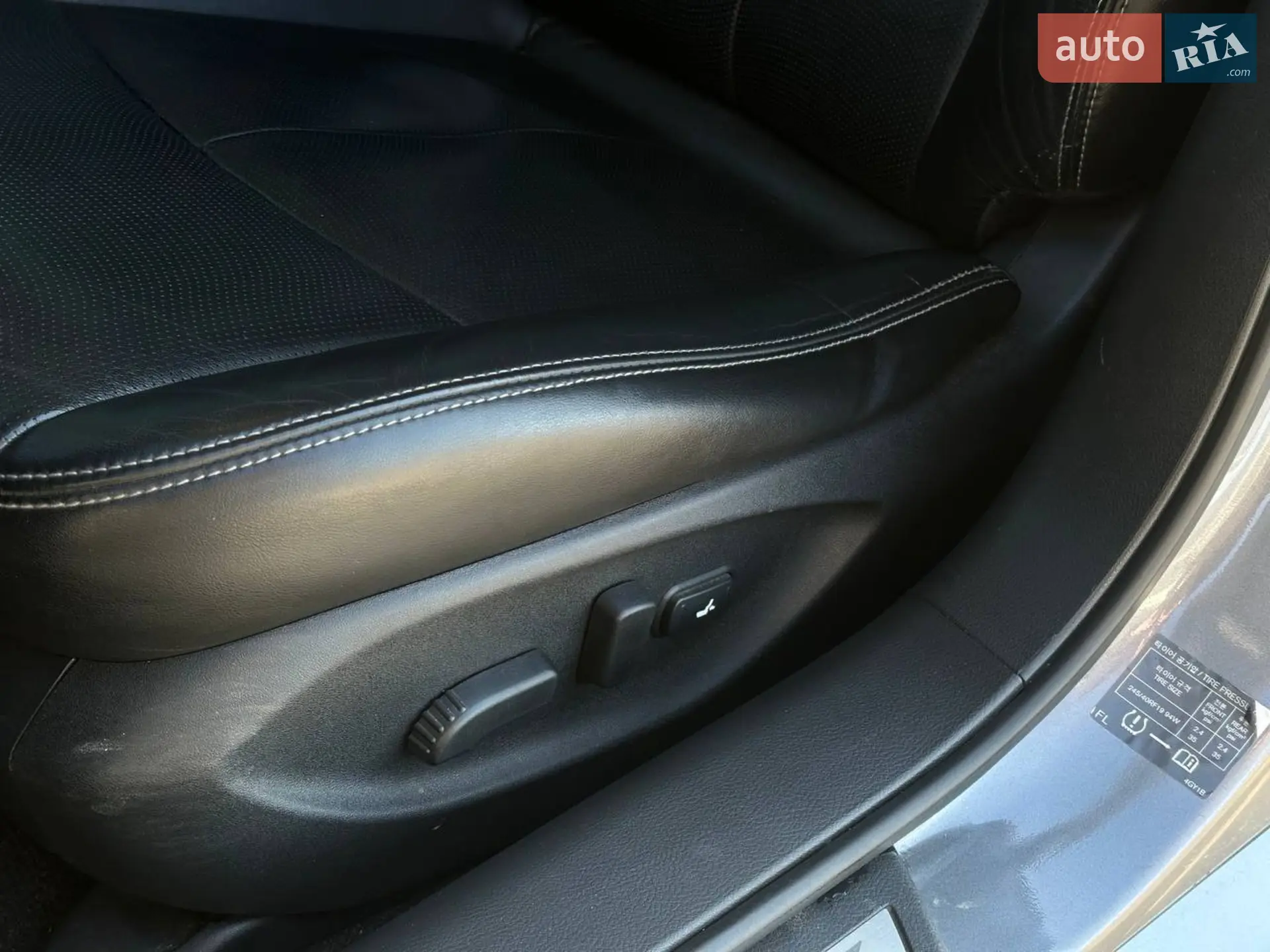 2014 Infiniti Q50 - мініатюра 15