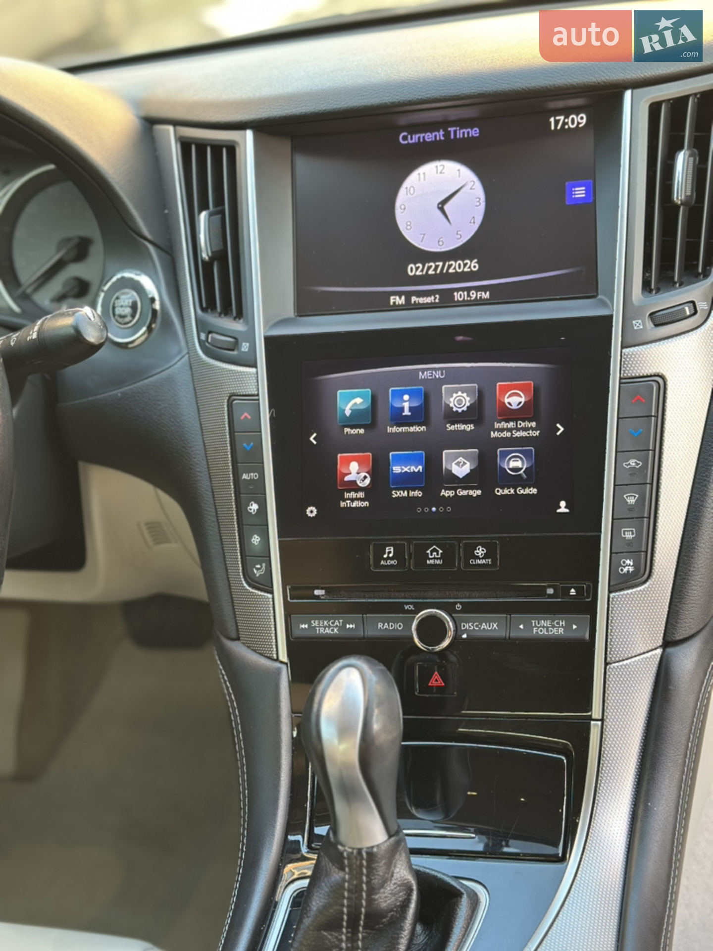 2015 Infiniti Q50 - мініатюра 57