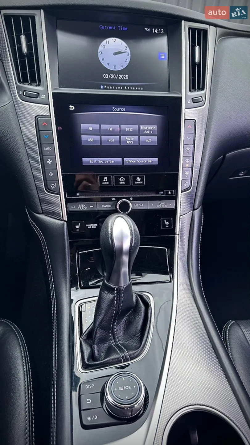 Infiniti Q50 2016 VIN JNKDV71E1GM551559 фото оголошення 58 з 72