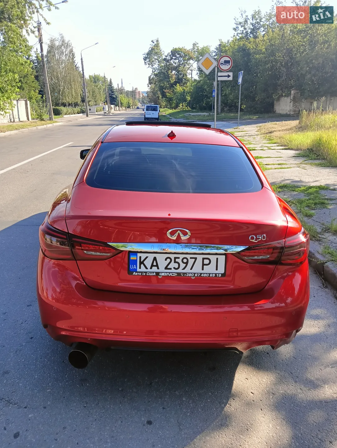 2021 Infiniti Q50 - мініатюра 8