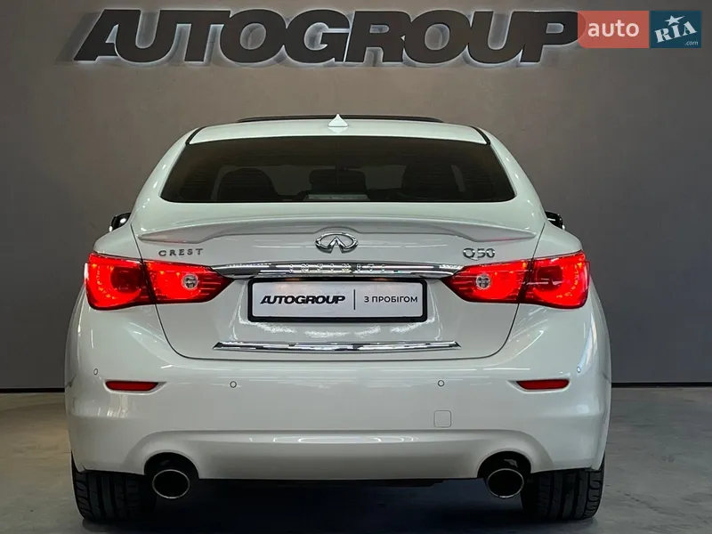 Infiniti Q50 2016 VIN JN1EV7APXGM304874 фото оголошення 5 з 62