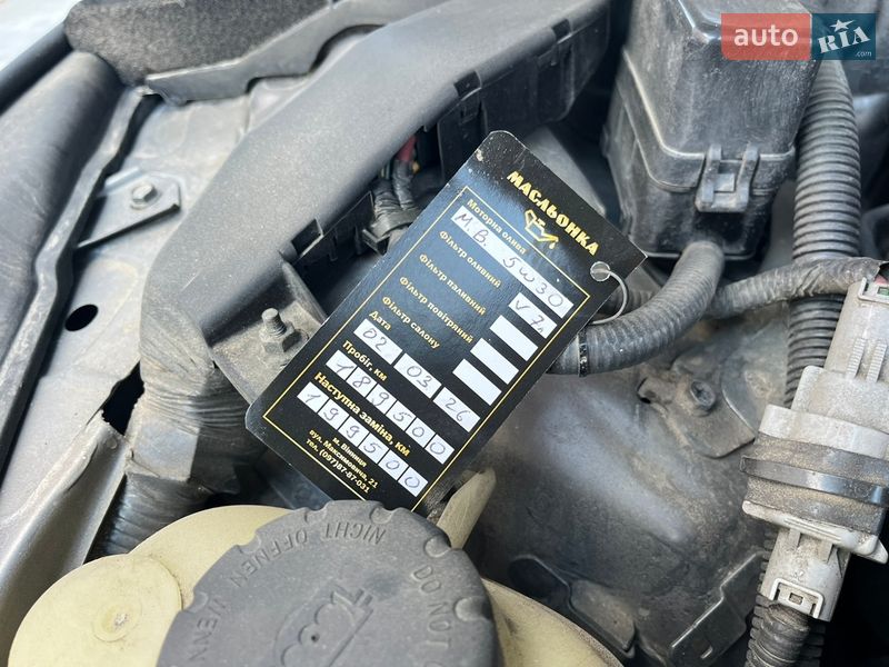 Седан Infiniti Q50 2016 в Виннице