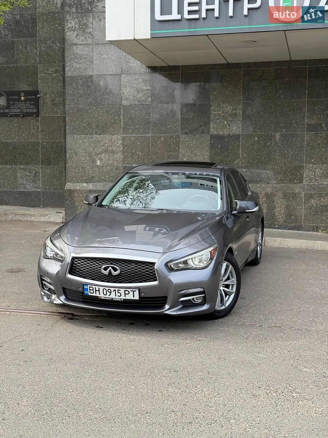 2014 Infiniti Q50 - мініатюра 3