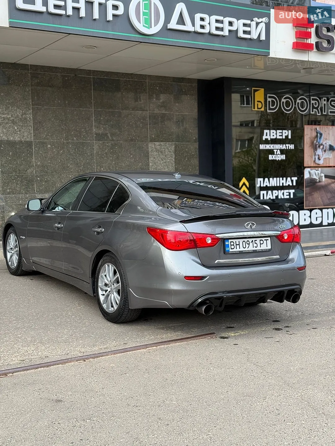 2014 Infiniti Q50 - мініатюра 16