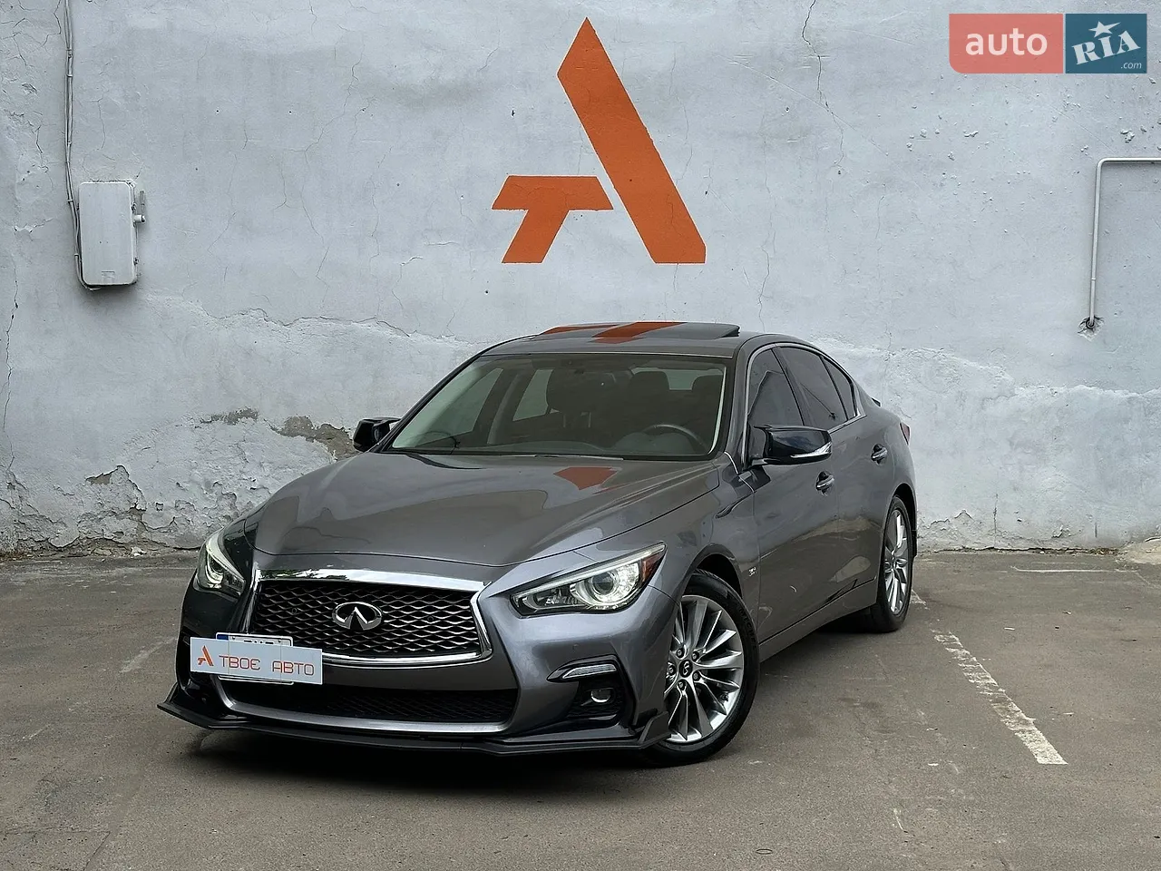 2018 Infiniti Q50 - мініатюра 15